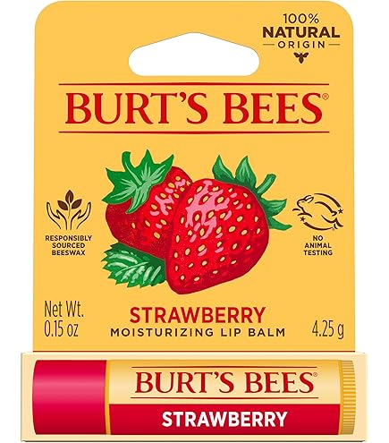 Amazon.co.jp: ほんやら堂 ハッチィ はちみつワセリンリップ イエロー